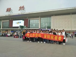 河南梦工厂教育信息咨询 专业服务与用户口碑点评